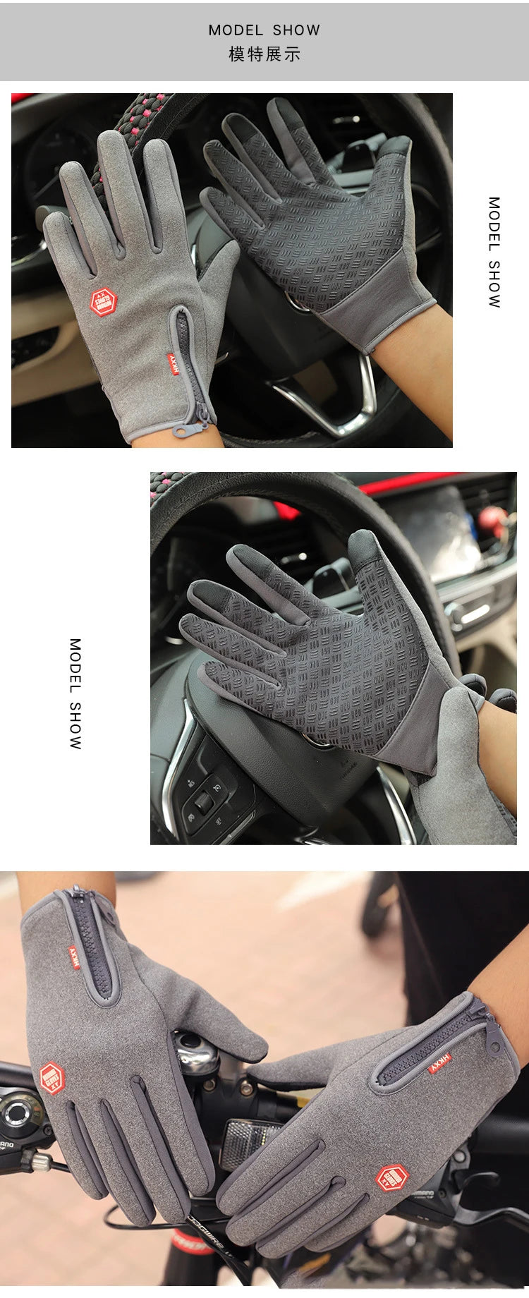 Touchscreen Waterproof Thermal Non-Slip Gloves