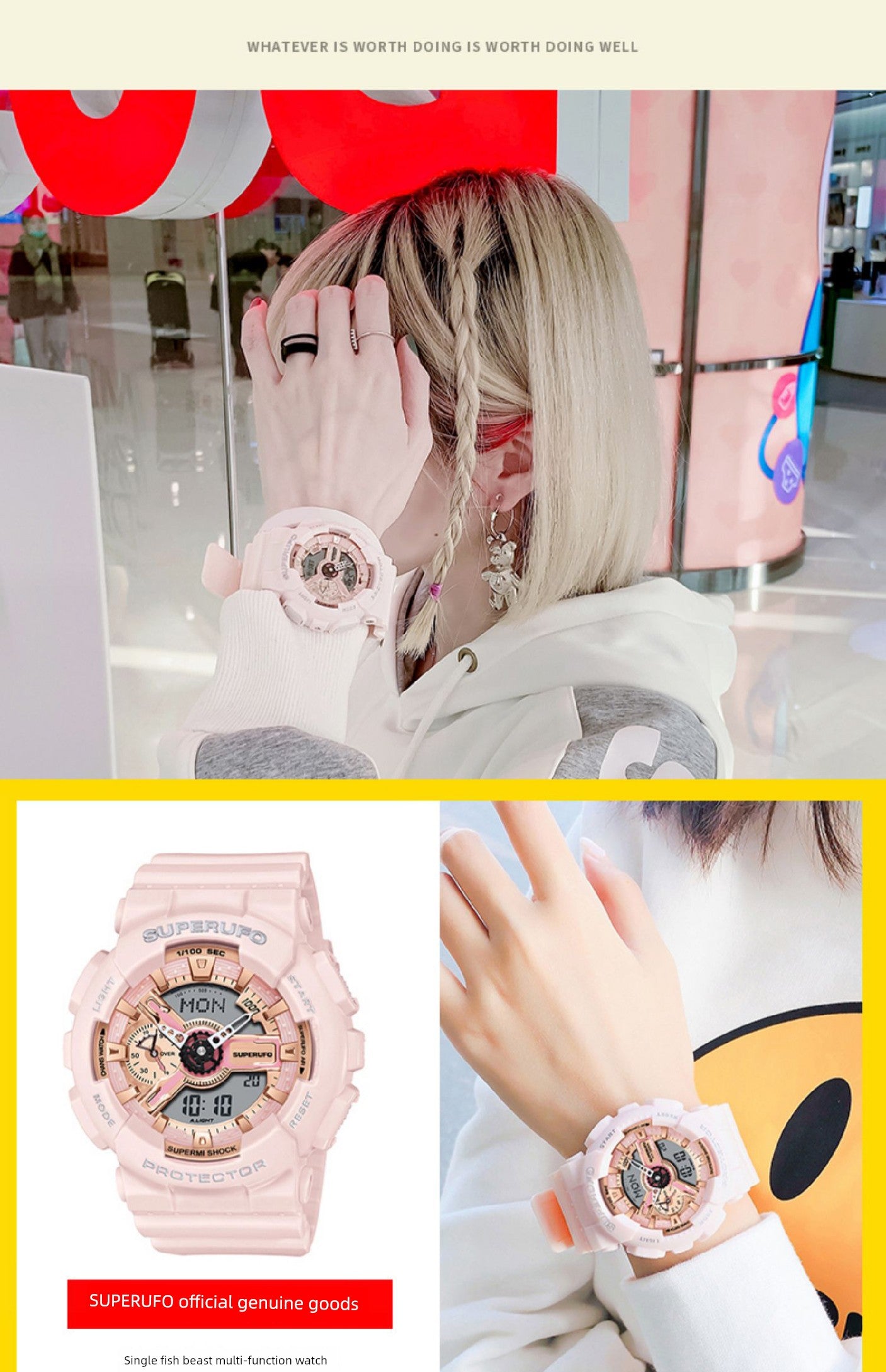 Female Unicorn Electronic Watch