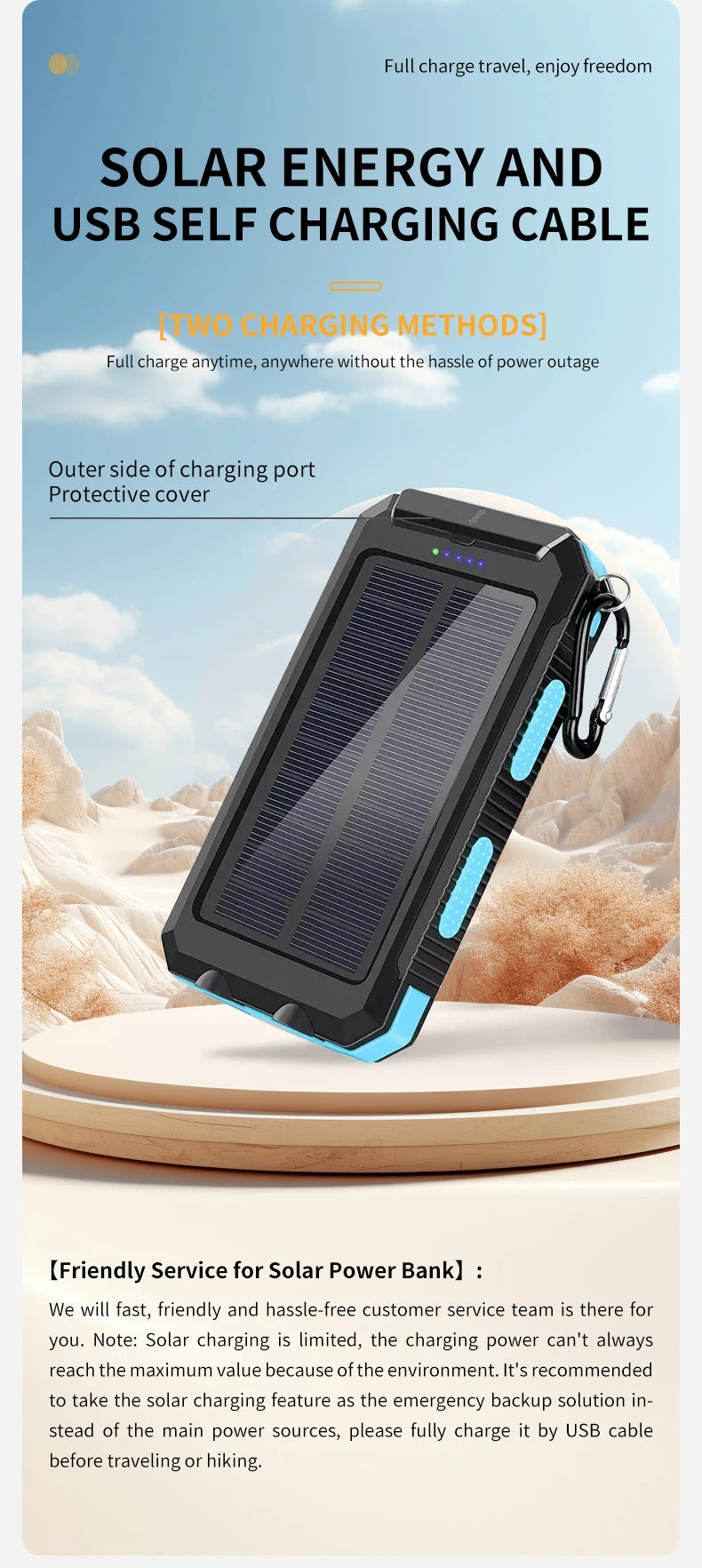 Solar Mobile Phone Charger